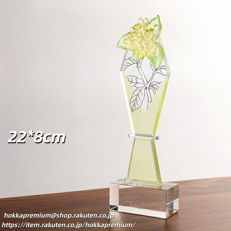 ʸĦ̵ ꥹȥե 뺧 뺧ǰ ֲ  Х󥿥ǡ ֲ ֥ȥե ξ£    Хβ ꥸʥ...