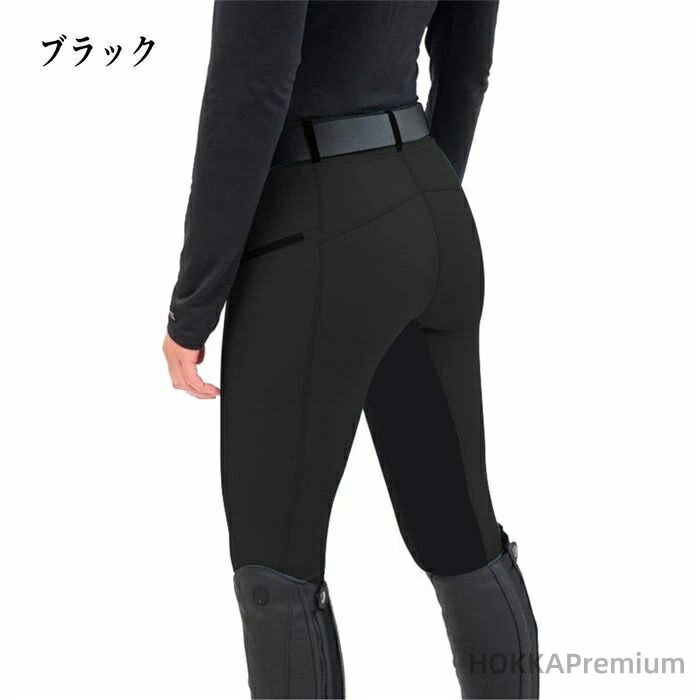 【送料無料】乗馬用キュロット 乗馬パンツ レディース メンズ 女性用 男性用 ズボン メンズ レディース グリップ 乗馬ズボン