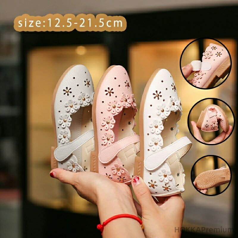 Formal Shoes - 【送料無料】フォーマル シューズ 女の子 キッズ 靴 シューズ 発表会 ピアノ キッズ 女子 シューズ 発表会 ピアノ ジュニア 入学式 卒園 入園