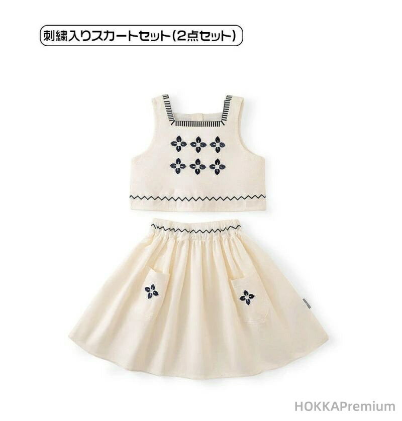 【送料無料】セットアップ 2点セット 刺繍入り ノースリーブトップス フレアスカート 可愛い おしゃれ 森ガール風 ナチュラル 夏新作 涼しい 2