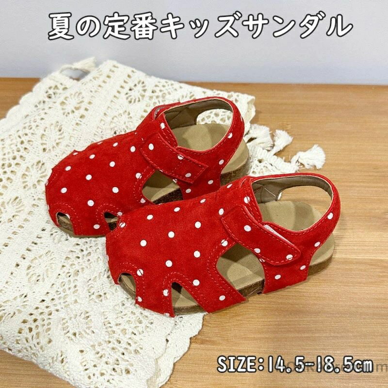 商品情報特徴■ 高品質な牛革スエード素材を使用、柔らかく通気性も抜群■可愛い赤×ドット柄で女の子らしい夏スタイルにぴったり■マジックテープ仕様で着脱簡単、小さなお子様でも安心■足裏に優しいクッションインソールで快適な履き心地■滑り止め付きアウトソールで安全性にも配慮素材牛革スエードサイズ22#内寸14.5cm23#内寸15cm24#内寸15.5cm25#内寸16cm26#内寸16.5cm27#内寸17cm28#内寸17.5cm29#内寸18cm30#内寸18.5cm安心サポート■ 商品の品質には万全を期しておりますが、万が一、不良、破損、誤発送等がございましたら、お知らせ下さい。返品返金/交換対応させていただきます。返品・交換■ 未使用の物■ 商品到着後3営業日以内にご連絡頂いた物のみお受付します。■ お客様都合、5日以上経過した商品のご返品・返金・交換はお受けできません。■ お客様理由（サイズ違い・カラー違い・イメージ違いなど）による返品交換について：送料および返送料（お客様負担となります）。ご了承いただけますようお願い申し上げます。注意事項■ ディスプレーにより、商品画像と実際の商品の多少違う場合がございます。■ サイズについて：表示は標準仕様（若干の誤差がある場合がございます）。