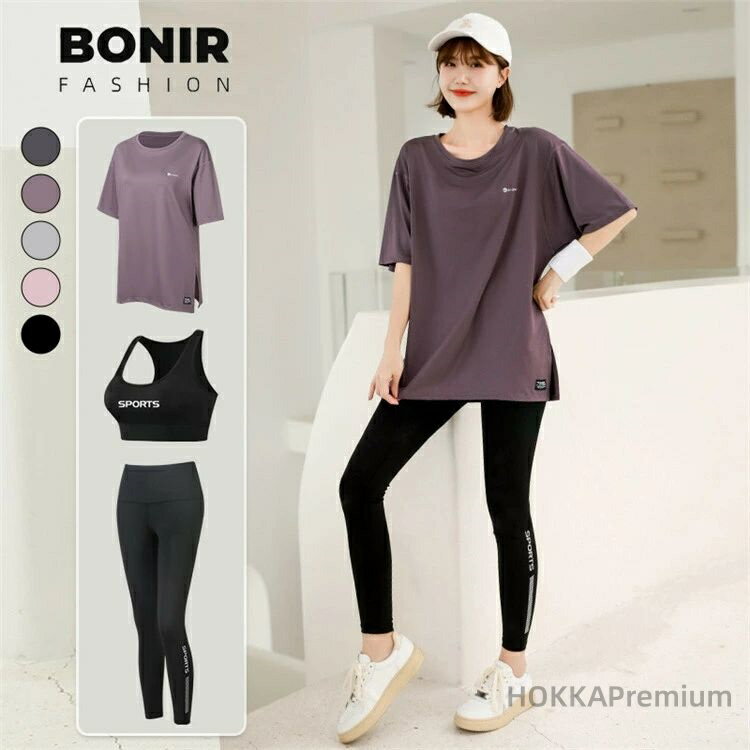 【送料無料】半袖 Tシャツ 単品orセット レディース トップス トレーニングウェア 上下セット ランニングウェア 可愛い 通気性良い フィッ