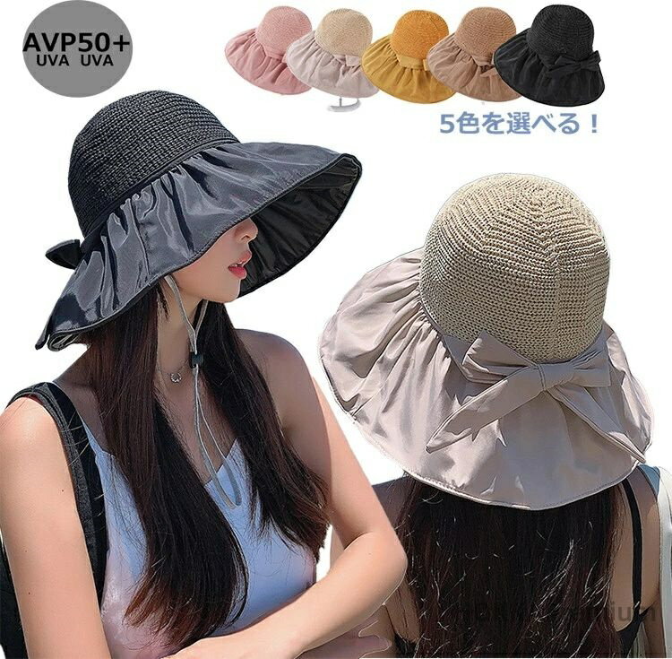 ������̵���۴����׸�˹�� �糰���к� ������Ĵ�� uv���å�˹�� �礭�������� uv �ޤꤿ���� �Ĥй� �̵��� �� �� ����� �ץ쥼��� ��