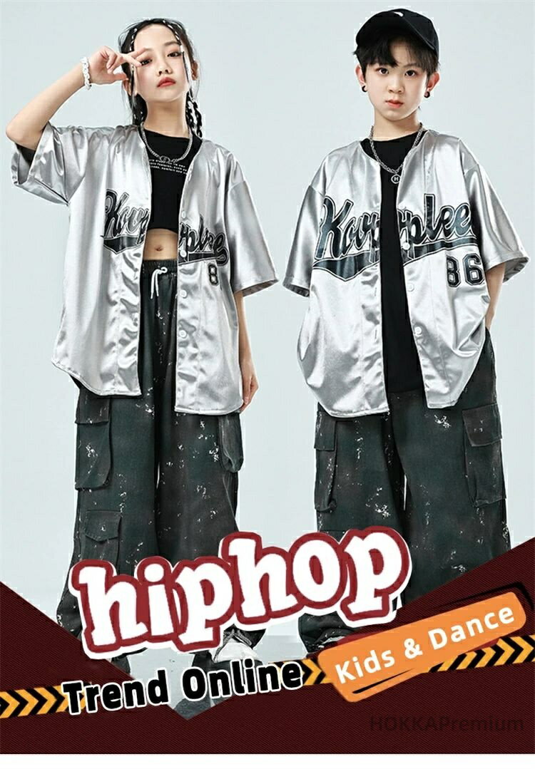 楽天市場】クイックシルバー セットアップ（キッズ・ベビー