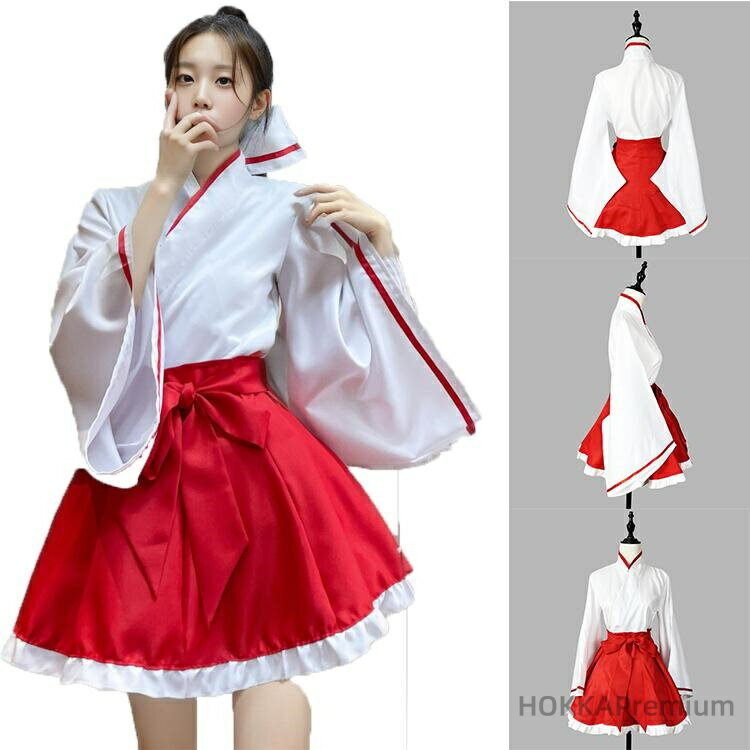 Toys, Hobbies, Games - 【送料無料】コスプレ 妖狐 S〜5XL大きいサイズ コスプレ妖狐 和服 cosplay 大きいサイズ レディース 夏秋 コスプレ 衣装 コスチューム アニ