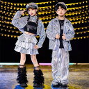 【送料無料】ダンス衣装 子供服 キッズダンス 女の子 銀色 長袖 へそ出し 黒 タンクトップ スカート チュール ルーズソックス 男の子 スパン
