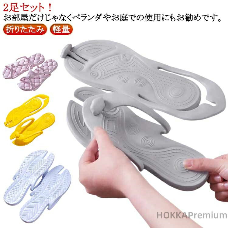 ������̵���۷��� �ޤꤿ���� �ޤꤿ���� EVA �ޤꤿ���� ������� �ޤꤿ���ߥ������ ������� �Ἴ ��� 2­���å� ���� �٥�������å� ����...