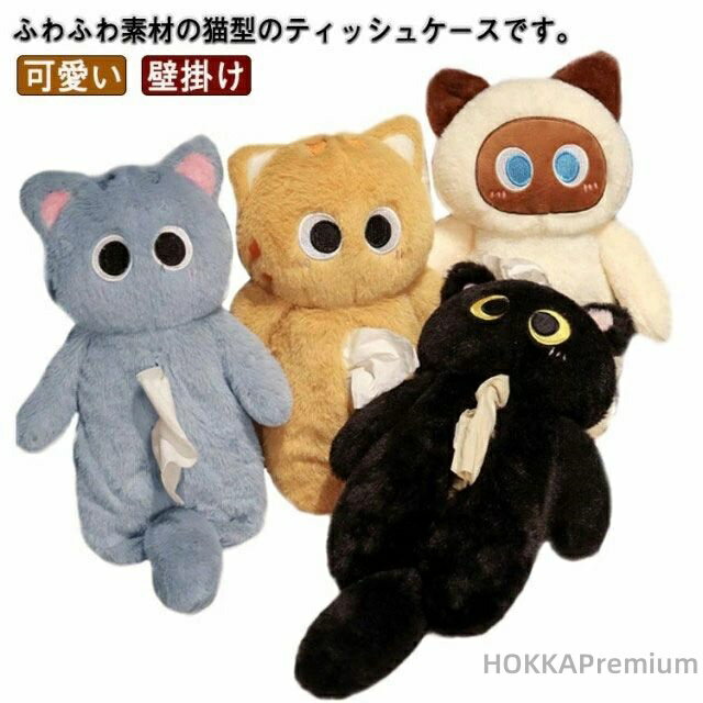 ������̵���۲İ��� �ɳݤ� �̤������ �ߤ겼�� �⤳�⤳ �ͥ� �դ�դ� �ƥ��å��奫�С� ����ƥꥢ ������ ǭ ��ӥ� �ƥ��å��奱���� �ץ쥼���