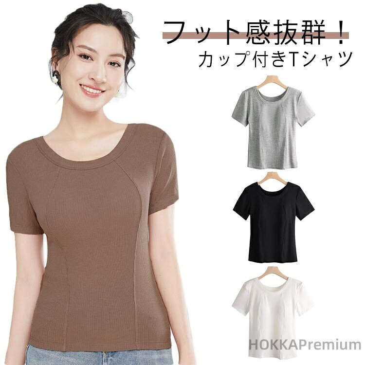 ������̵���ۥ�ǥ����� �ѥå���ȾµT����� �֥�ȥå� �饦��ɥͥå� ���餫�� �롼�०���� ���å��դ� ��������ե꡼ �礭�������� t����� ����ʤ� ...