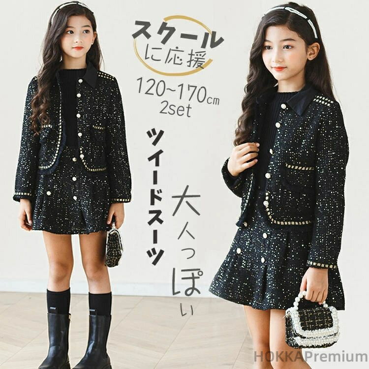 ������̵����´�ȼ� ���λ� ������ �ĥ����ɥ����� �ե����ޥ� �ݥ�� �������� ���åȥ��å� ����˥� ���� ���� ���㥱�å� ����˥� ���å� �Ҷ��� ����...