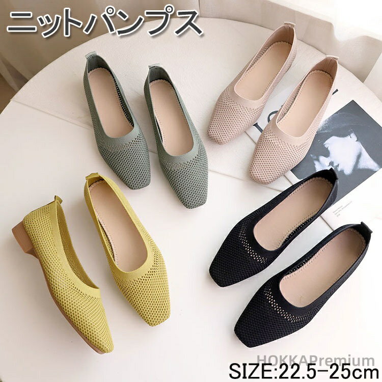 ������̵���ۥ����ҡ��� ��ǥ����� �ѥ�ץ� �ˤ��ʤ� �� �֥�å� ���餫�� �⤭�䤹�� �̵��� ���ʤ� ��ǥ����� �˥å� �� �� �� Ĺ���� ���ʤ� ...