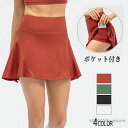 【送料無料】レディース テニススカート 運動 練習 スポーツスカート ランニングスカート ヨガウェア ミニスカート チアダンス テニス ゴルフ ランニング トレ...