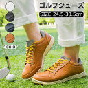 【送料無料】メンズ 大きいサイズ おしゃれ 28cm スニーカー 動きやすい 登山靴 メンズ コース 通気 耐久 耐滑 練習場 ビジネス運動 誕生日プレゼント ...
