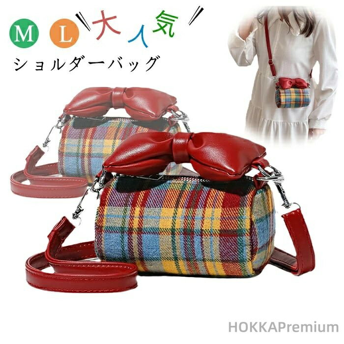 【送料無料】学生 斜め 大人気 ショルダーバッグ 文芸片 肩バッグ ハンドバッグ 収納力 カジュアルシンプル ポケットお洒落 ショルダーバッグ アウトドア 旅行 お祭り スマホ カギ対策