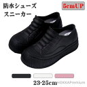 【送料無料】CMヒール厚底 人気ファション スリッポンローカット滑り止め 晴雨兼用生活防水 防水加工大雨 梅雨 お出かけレインブーツ春夏秋カジュアル 女性通学無...