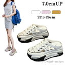 【送料無料】すい 履きやすい お出かけ コンフォート 身長アップ 大きいサイズ 歩きやすい 疲れにくいスニーカー ウォーキングシューズ スニーカー ローカット ...