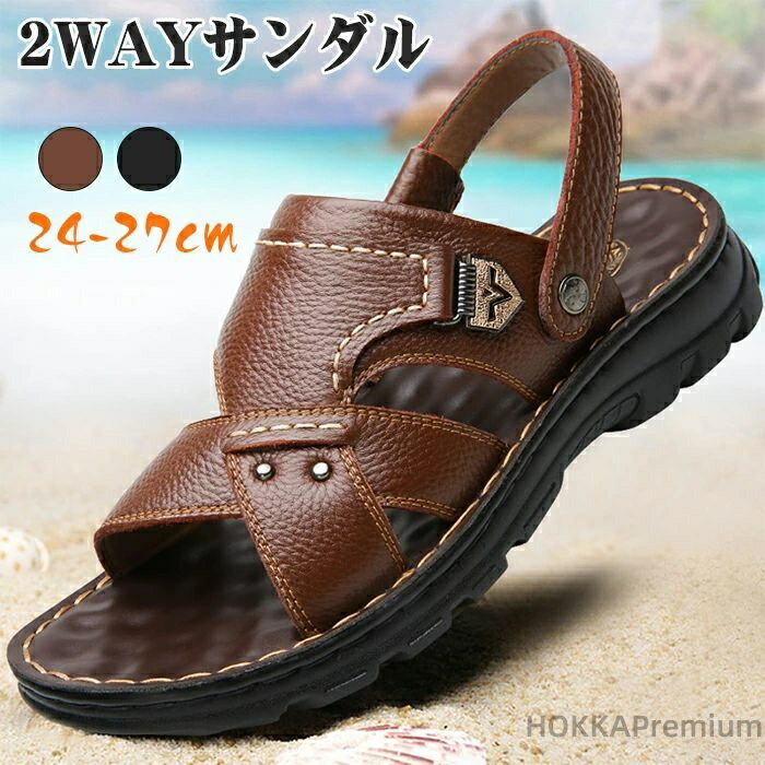 【送料無料】き 滑り止め スポーツ 滑らない 柔らかい ウォーキング 軽量 通気性 蒸れない オシャレ お..