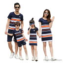 【送料無料】親子 ペアルック Tシャツ 半袖 キッズ 親子コーデ 夏服 パパ 男の子 ママと娘 ワンピース おそろい プレゼン 母の日 父の日 こどもの日 ベビ...