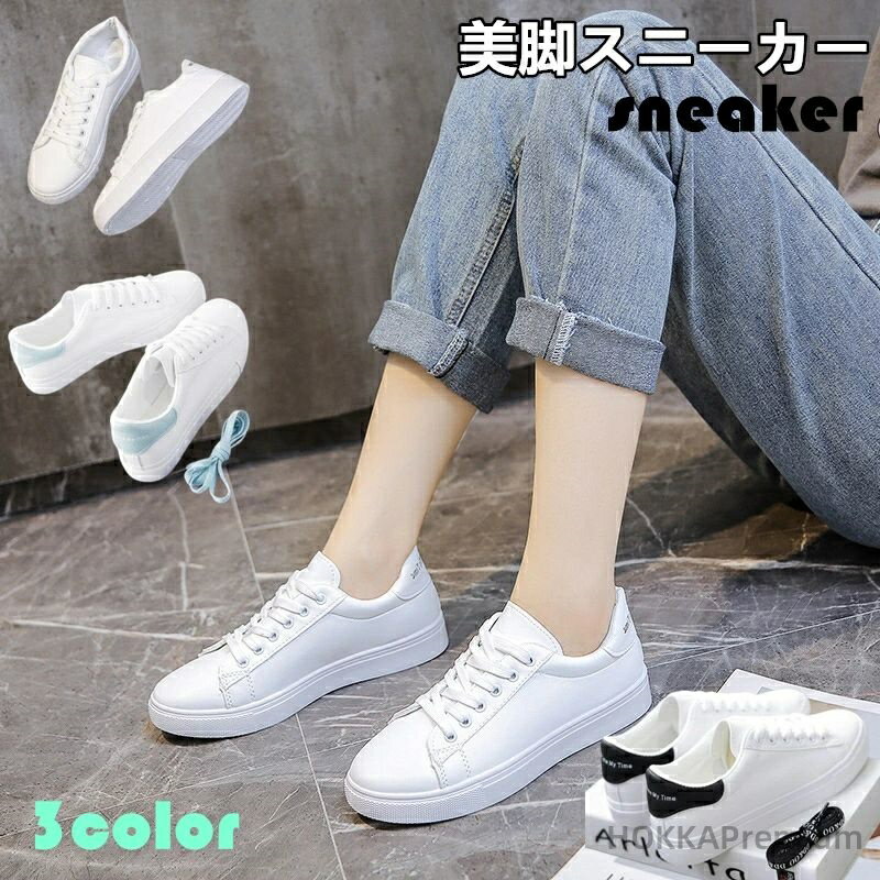 ������̵���ۥ�ǥ����� �����奢�� ����˥� �� ���� �ս� �����ȥ��塼�� ���󥹥��ˡ����� ���󥹥��塼�� ���㥺���塼�� �������塼�� ��å����� �礭...