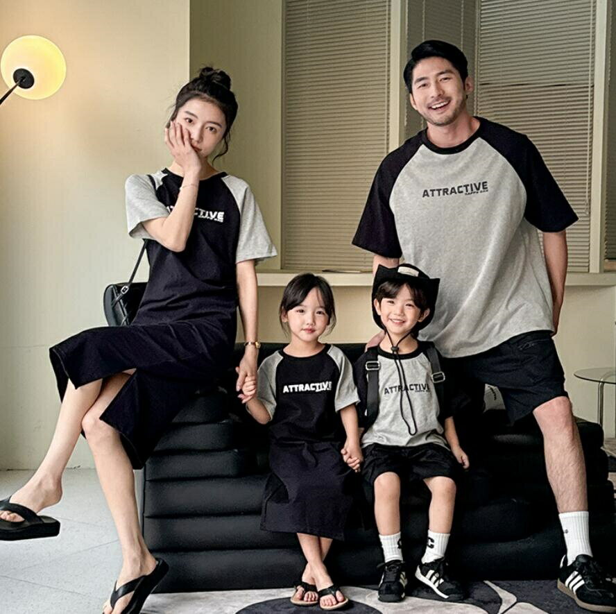 樂天商城 - 【送料無料】ペアルック リンクコーデ Tシャツ ワンピース 秋 冬 親子 ペアルック 綿 男の子 女の子 パパ ママ 娘 息子 親子ペアルック トップス パンツ 親子ペア カップル