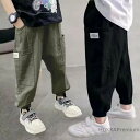 【送料無料】リネンパンツ 男の子 サルエルパンツ キッズ ダンスパンツ ヒップホップ 子供服 カジュアル 長ズボン 夏服 涼しい スポーツウェア ゆったり 子ども服 涼感 柔らか