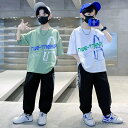 【送料無料】男の子 キッズ パンツセット 韓国子供服 夏 薄手 ホワイトTシャツ 半袖 ロングパンツ 2点セット スポーツウェア ランニングウェア 部屋着 夏服...