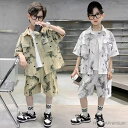 【送料無料】男の子 キッズ 柄シャツ ショートパンツ 半袖 夏服 韓国子供服 セットアップ ダンスウェア ヒップホップ ゆったり 夏 2点セット リネン ハーフ...