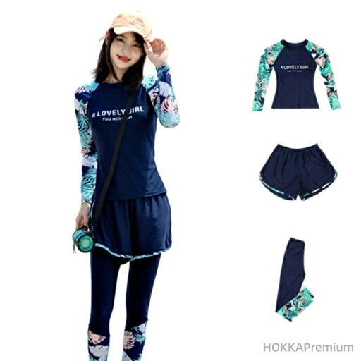 【送料無料】水着 ラッシュガード 上下セット フィットネス水着 セパレート 体型カバー おしゃれ 長袖ラッシュパーカー セットアップ お得な3点セット ボタニカル プール レギンス 【送料無料】水着 ラッシュガード 上下セット フィットネス水着 セパレート 体型カバー おしゃれ 長袖ラッシュパーカー セットアップ お得な3点セット ボタニカル プール レギンス