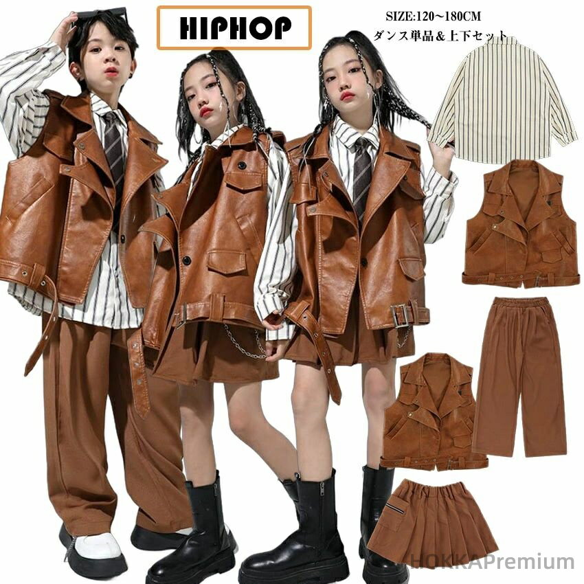 ������̵���ۻҶ��� ���å����󥹰��� �ҥåץۥå� ���åȥ��å� ���å� ����� PU �٥��� �ѥ�� �������� ���λ� �ˤλ� ���ä������� ������̵...