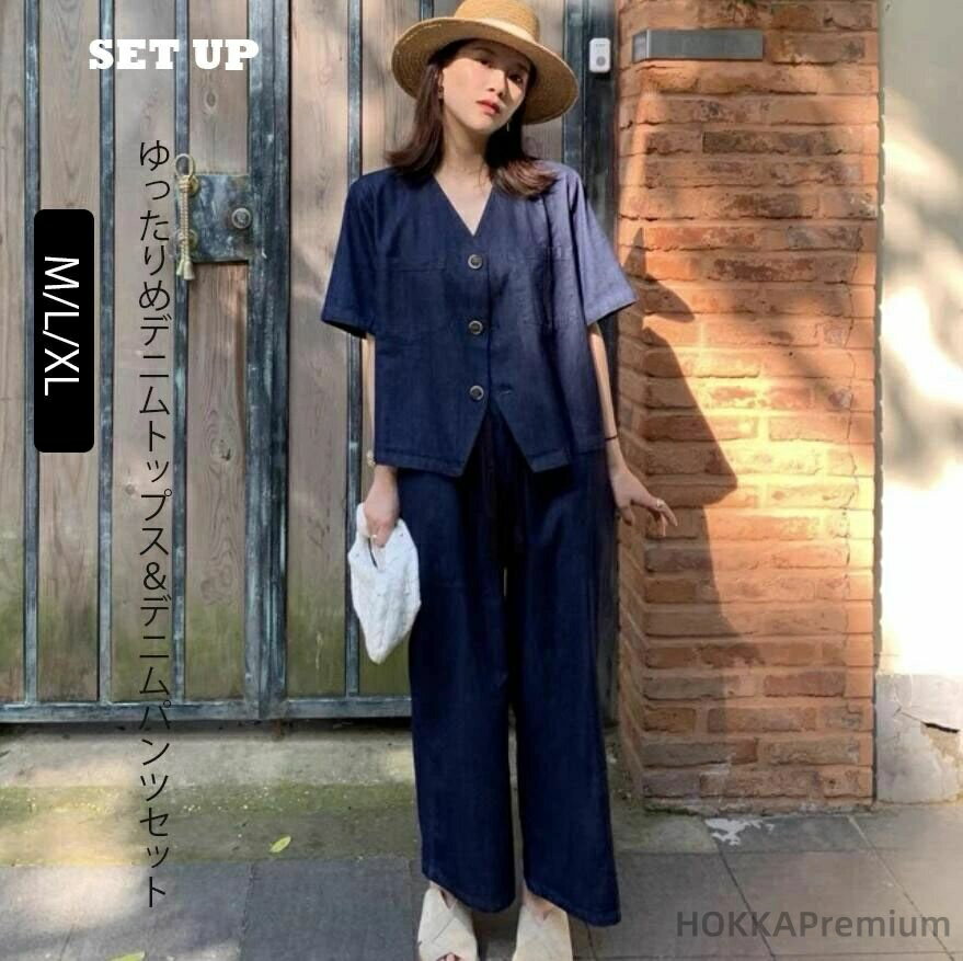 【送料無料】セットアップ レディース デニム シャツ ショートパンツ 上下セット トップス デニムパンツ 短パン 2点セット Gジャン ジージャン カジュアル ファッション 韓国 おしゃれ