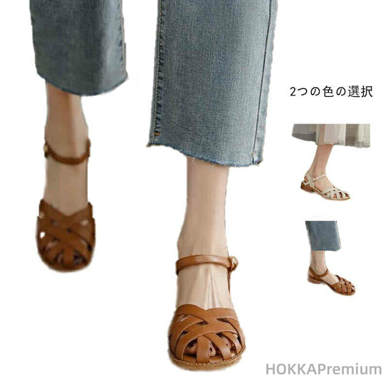 Rakuten - 【送料無料】ストラップサンダル レディース アンクルストラップ 編み込みストラップ ローヒール 歩きやすい カジュアル きれいめ おしゃれ 夏 小さいサイズ