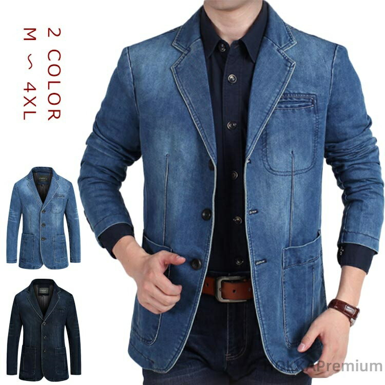 牛仔布 - 【送料無料】テーラードジャケット デニム スーツ メンズ デニムジャケット カットデニム ストレッチ スリム メンズ アウター トップス デニムコート 春 夏 秋