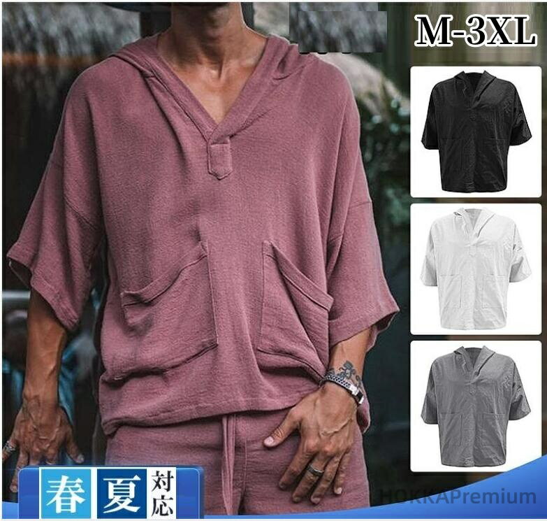 [무료 배송] 파커 T 셔츠 반바지 남성 면마 셋업 저지 상하 세트 여름 옷 오분 소매 무지 느긋하게 큰 사이즈 심플 캐주얼 스포츠 풀오버