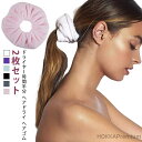 【送料無料】ヘアバンド 2枚セット ヘアゴム ヘアバンド 吸水 ヘアドライタオル ヘアタオル ドライヤー 時短 洗顔 吸水タオル 速乾
