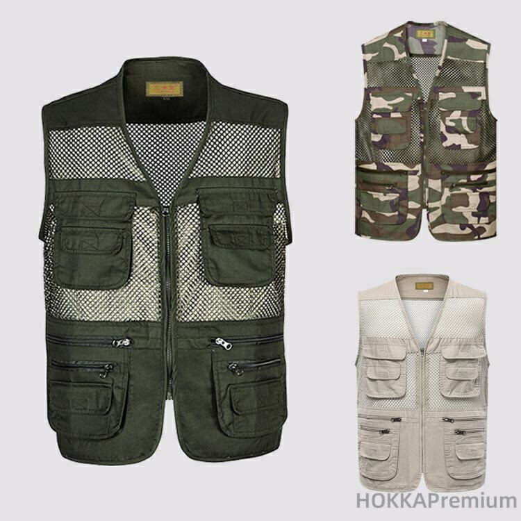 【送料無料】メッシュベスト 夏用 ベスト メンズ 多機能ベスト メッシュ ベスト 作業服 ワークベスト サマーベスト フィッシングベスト お釣りベスト アウトドアベスト