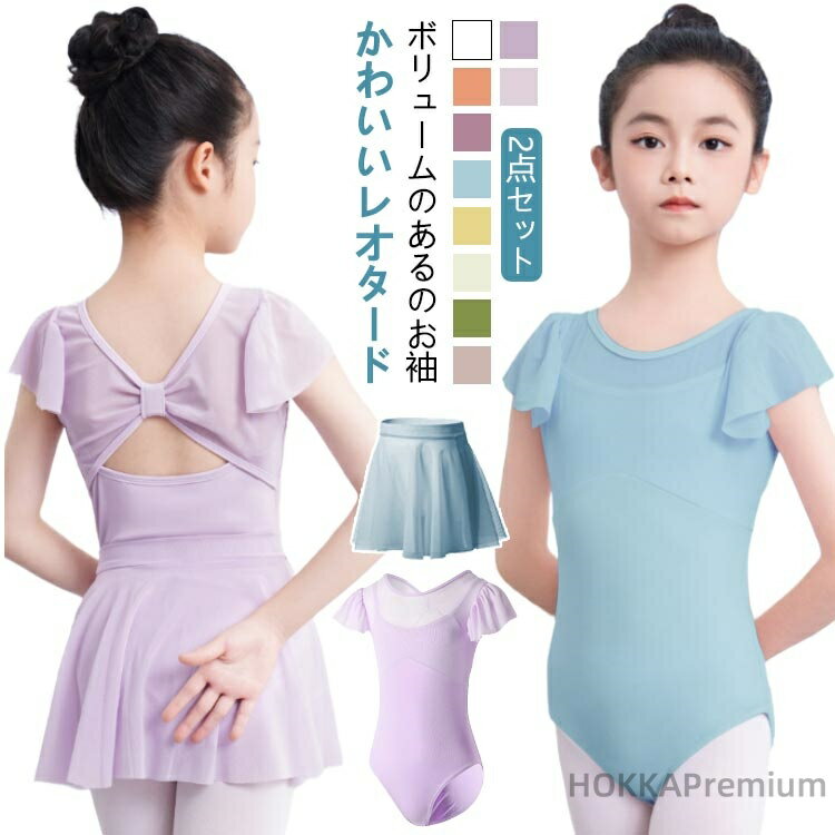 ������̵���ۻҶ��쥪������ 120 ����˥� 2�����å� ���ơ������� �쥪������ �������� ����ץ� �Х쥨 150 �Х쥨��å����� ��å����� ���å� ...