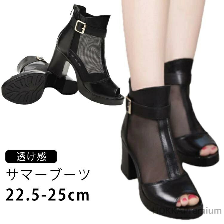 ������̵���ۥ����ץ�ȥ� �֥�å� �̵��� ���ҡ��� ��ǥ������֡��� �֡��ĥ������ Ʃ���� ���ޡ��֡��� ���ӥ������ �����ҡ��� ������� �ѥ�ץ� ���...