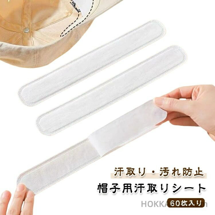 ������̵���۴����ѥå� �����ɻ� �����Υ����� ˹�� ����� 60�� �� ����ꥷ���� �����ơ��� ˹���Ѵ���ꥷ���� �� �����ѥå� ˹���Ѵ���ꥷ��...