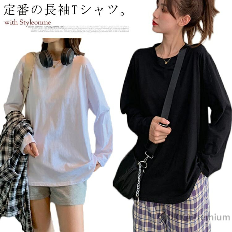 Long-Sleeved - 【送料無料】シー 長袖tシャツ ロング丈tシャツ ロンT ロング丈 tシャツ 肌着 インナー 体型カバー 重ね着 無地 シンプル ゆったり コットン100％ 綿100 春夏秋冬 薄手 M L XL 2XL 3XL