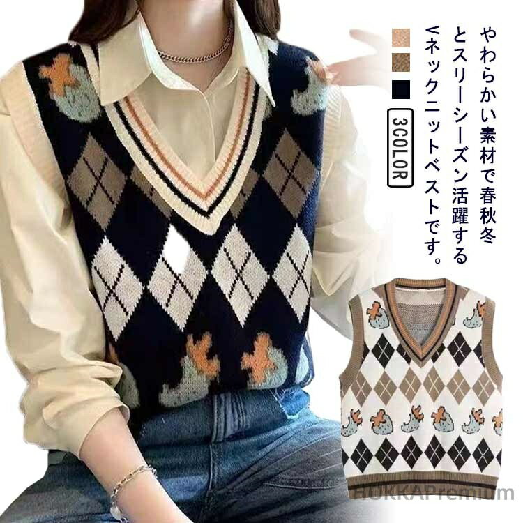    ���C���[�h�� �m�[�X���[�u �􉽕� �v���I�[�o�[ �g�b�v�X �Z�[�^�[ ���f�B�[�X �H�~ �`���b�L �j�b�g�x�X�g �V���v�� �j�b�g