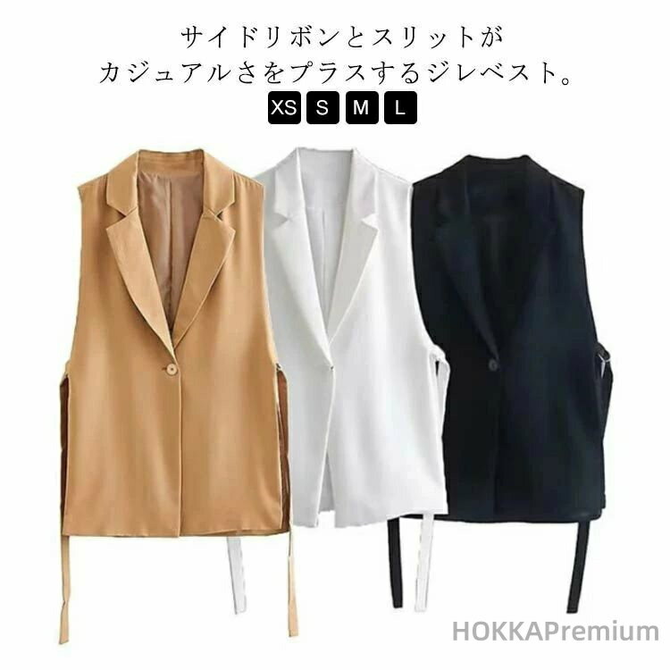 【送料無料】春新作 ボタンベスト ジレベスト アウター トップス ノースリーブ スーツベスト スリット レディース