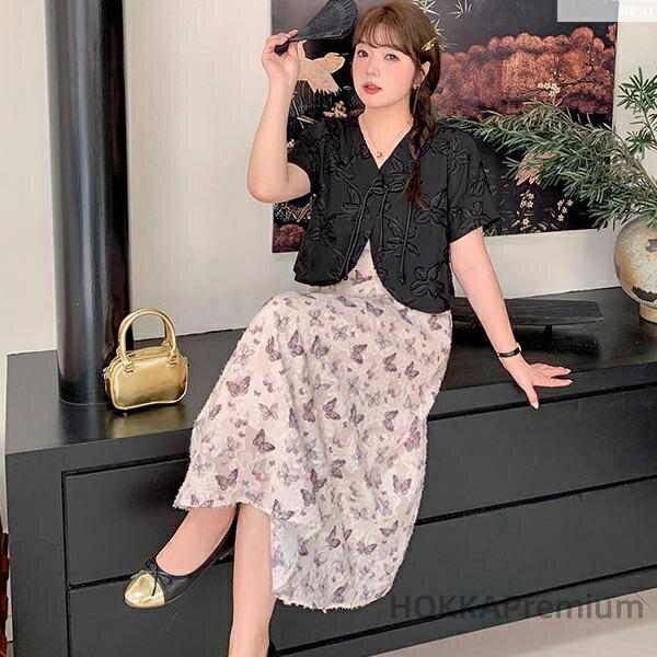 【送料無料】Aライン Vネック ブラック細肩紐 ショート丈ジャケット チャイナボタン 立体フラワー刺繍..