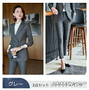 【送料無料】ビジネススーツ 2点スーツセット 卒業式 入学式 セットアップ ジャケット+パンツ 2点セット パンツスーツ(4)