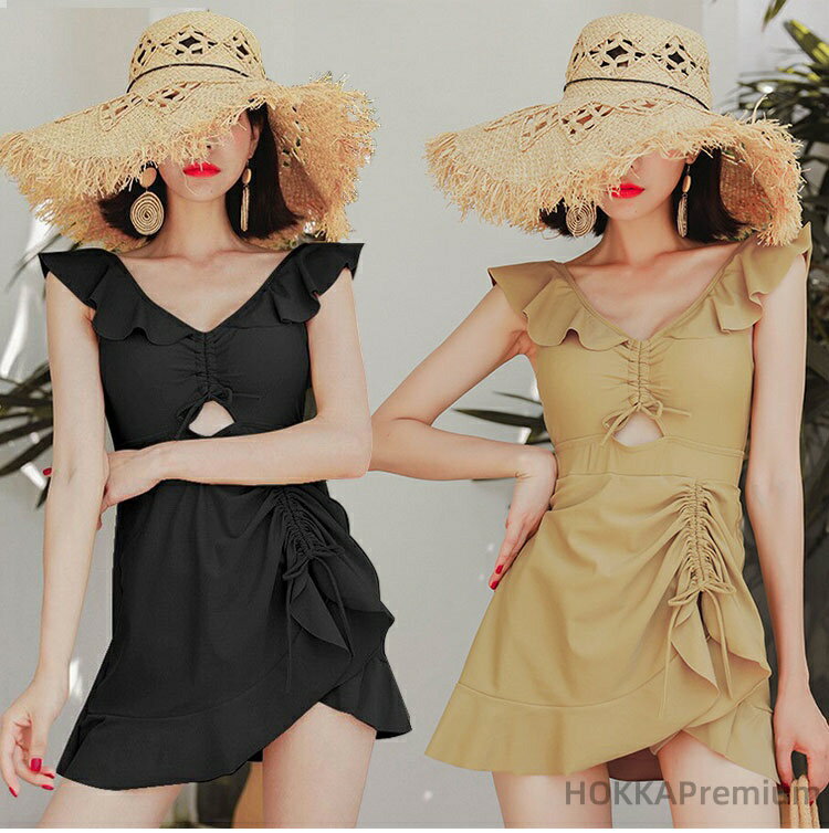 【送料無料】ップ 太もも オトナ女子 大きいサイズ レディース 水着 ビキニ フレアスカート 体型カバー ワンピース水着