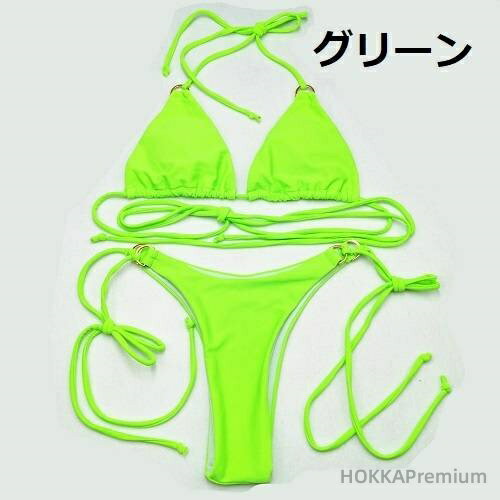 楽天市場】トライアングル ビキニ（サイズ（S/M/L）M）の通販