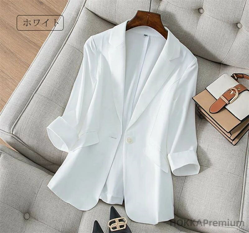 【送料無料】ストレッチ ロング ショート ブラック 羽織 カーディガン 羽織り 秋 春 ライトアウター テーラードジャケット レディース