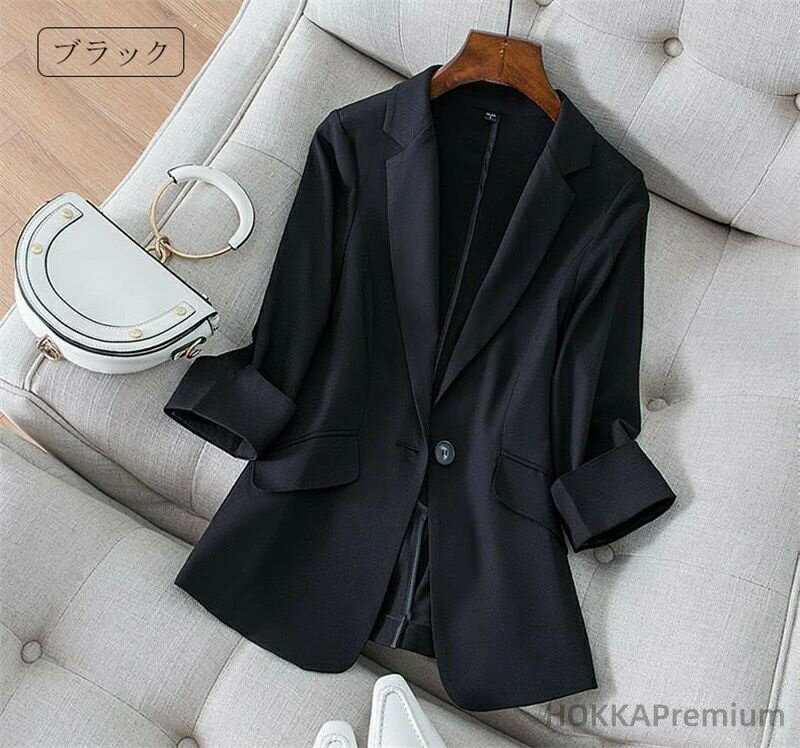 【送料無料】ストレッチ ロング ショート ブラック 羽織 カーディガン 羽織り 秋 春 ライトアウター テーラードジャケット レディース