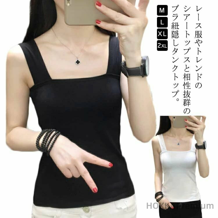 ������̵���ۥȥåץ� �쥤�䡼�� �֥�ɳ������ ���� �ƹ��߷� �Ť��� ��2�祻�åȡ� ����ʡ� �֥�ɳ��������ʡ�