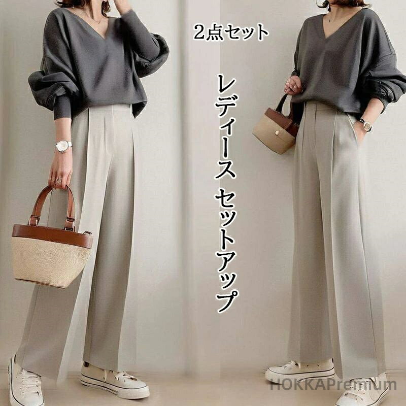 素材：コットン＋ポリエステル トップスサイズ： S：バスト:118cm　着丈:52cm　袖丈:50cm M：バスト:120cm　着丈:53cm　袖丈:51cm L：バスト:122cm　着丈:64cm　袖丈:52cm パンツサイズ： S：ウエスト:64cm　パンツ丈:95cm　ヒップ:102cm M：ウエスト:68cm　パンツ丈:96cm　ヒップ:106cm L：ウエスト:72cm　パンツ丈:97cm　ヒップ:110cm 詳細情報 注意事項： ★万一汚れや破損などの不良品が届いた場合、必ず到着日を含め3日以内にご連絡をください。 ★輸入品のため、メーカー・仕入先の在庫保管方法の違いや、長距離輸送や航空輸送により、多少細かなキズ・汚れ等が見られる場合がございます。 ★商品発送について：メーカーの納品状況により、発送予定日より遅れる場合があります。 ★初期不良品以外の返品、返金はご対応致しかねますので、予めご了承くださいませ。 ★お店で購入するような完璧品をお求めの方、細かい部分まで気になさる方は、ご購入をご遠慮ください。 ★生産時期により、デザイン若干異なる場合がございます。品質上の問題ではございませんため、どうぞご了承の上でのご購入をお願いいたします。 ★モデル着用写真は画面上のカラーと実物では、多少色味が異なって見える場合もございます。お客様が使用するパソコンのモニター設定や部屋の照明により多少、色の変化が感じられる場合がございます。 ★サイズは、実寸サイズを測っているため多少誤差がでる場合があります。 製造工程の関係上、【約±2-3cm】程度は誤差の許容範囲とさせて頂いておりますので、 予めご了承くださいませ。 お客様がお持ちのお洋服と比較、ご検討ください。