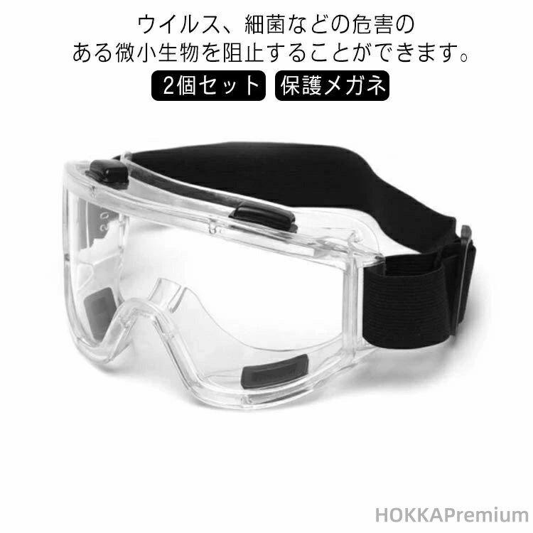 ̵۲ʴк к ͽ ݸ  ޤߤ  ޤʤ ʴк ̩ķݸ ݸᥬ  2ĥå